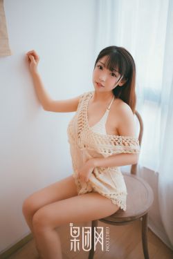 美丽模坊第三季