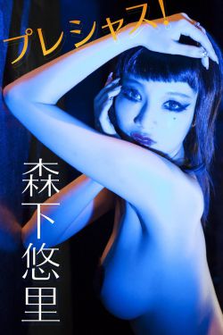 僵尸先生1