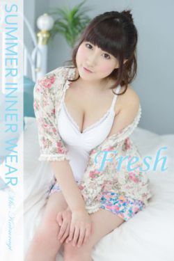你微笑时很美