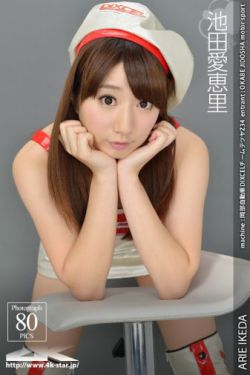 绑架者
