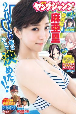 free性护士videos猛烈