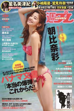 反转人生 电视剧