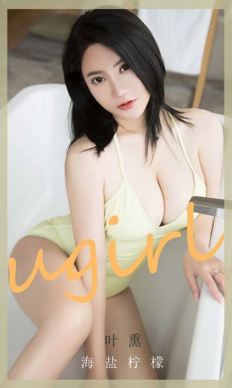 芈月传剧情介绍