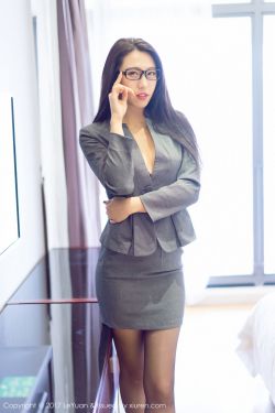 古董局中局电视剧