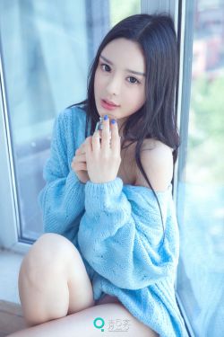 易人北