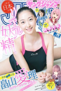 下雨天BY 词枝